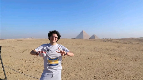 الحياة اليوم