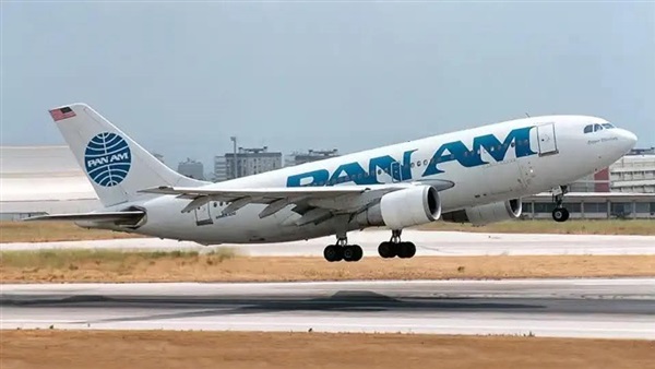 الحياة اليوم