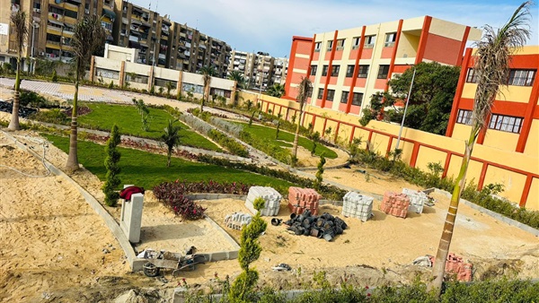 الحياة اليوم