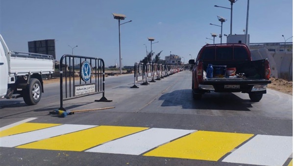 الحياة اليوم