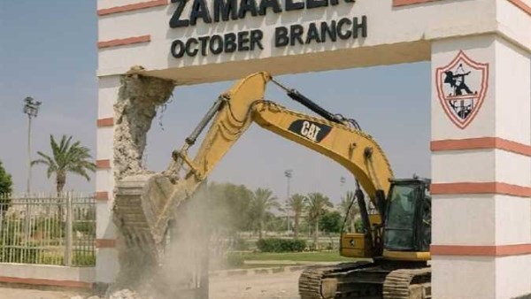 الحياة اليوم