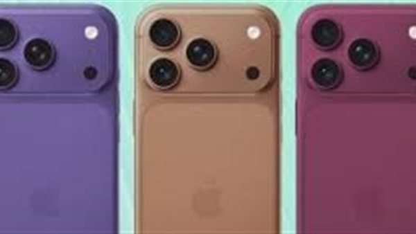 الحياة اليوم