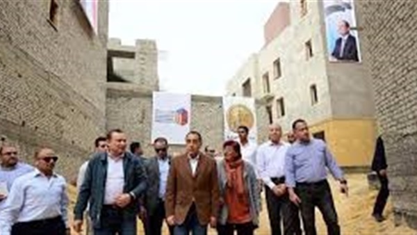 الحياة اليوم