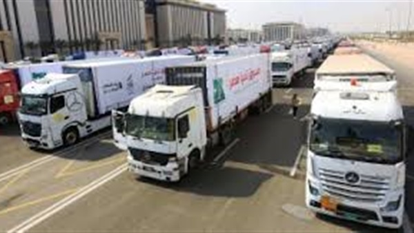 الحياة اليوم