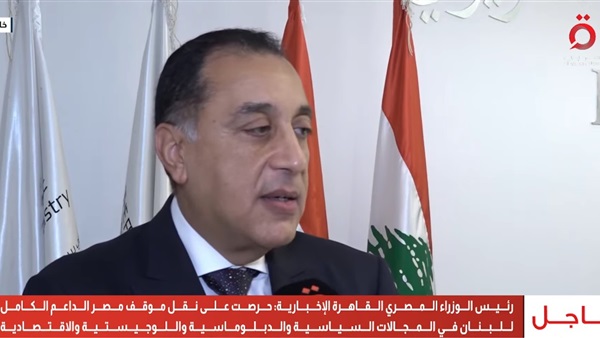 الحياة اليوم