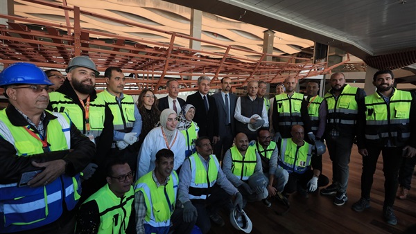 الحياة اليوم