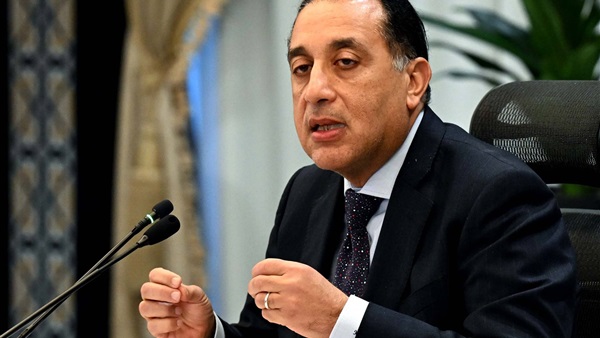 الحياة اليوم