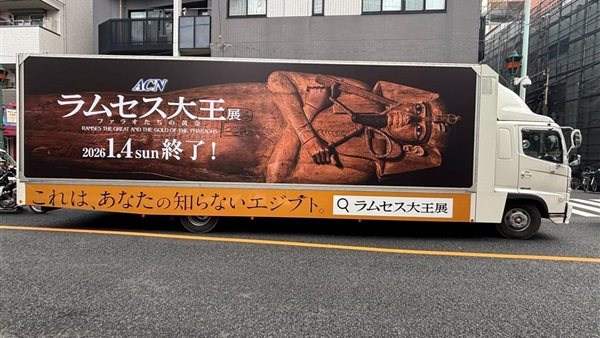 الحياة اليوم