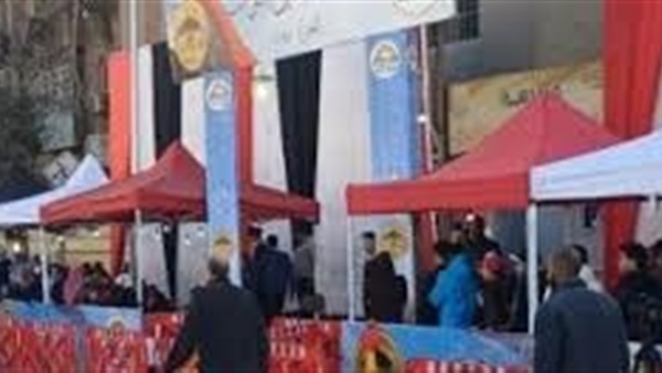 الحياة اليوم