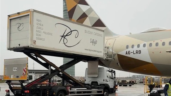 الحياة اليوم