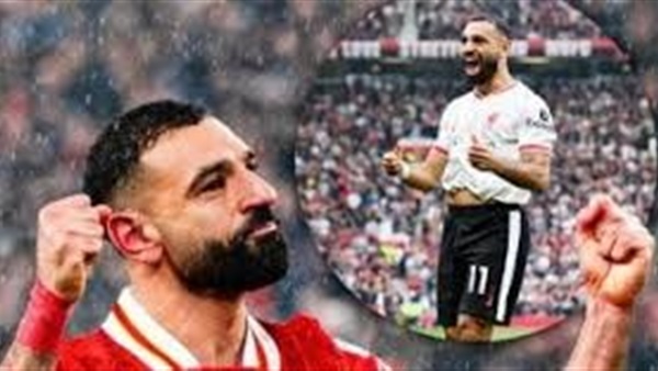 الحياة اليوم