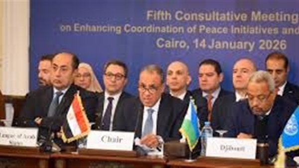 الحياة اليوم