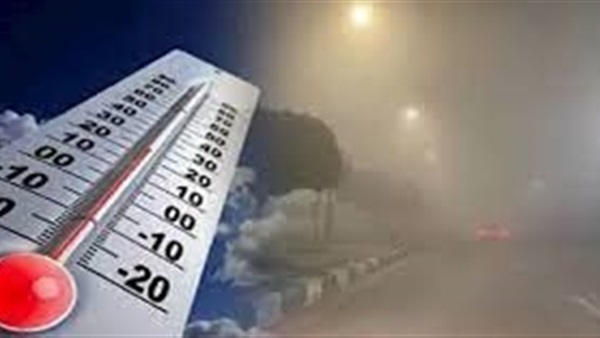 الحياة اليوم