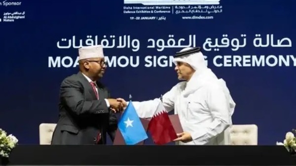 الحياة اليوم