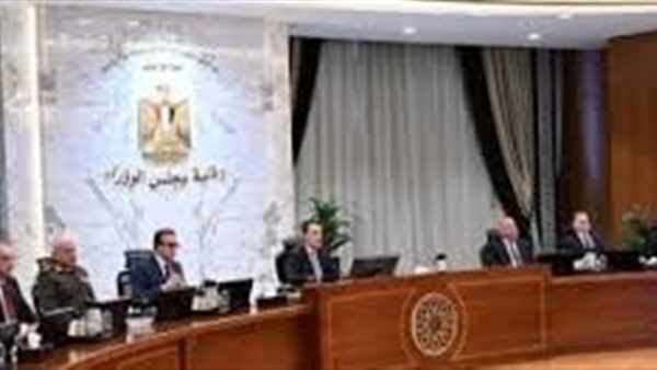 الحياة اليوم