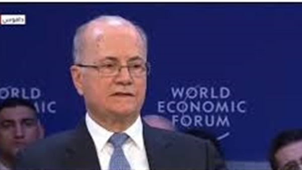 الحياة اليوم