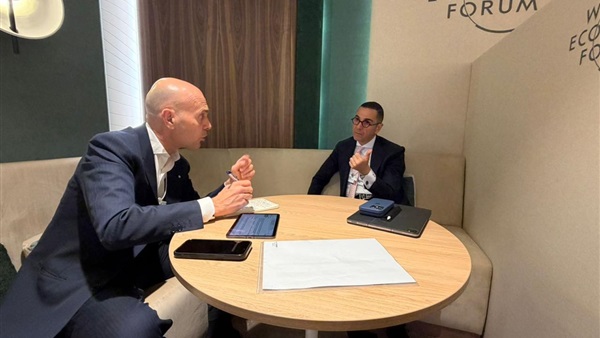 الحياة اليوم