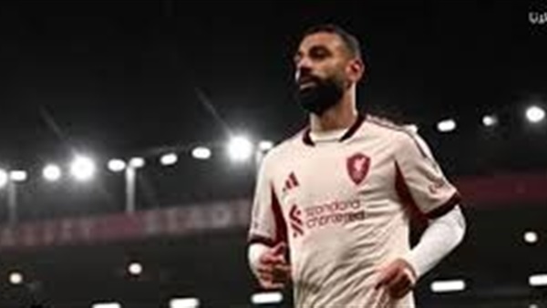 الحياة اليوم