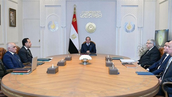 الحياة اليوم