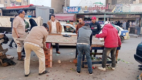 الحياة اليوم