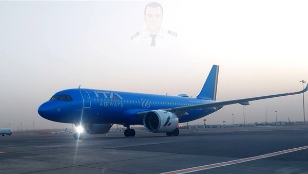 الحياة اليوم