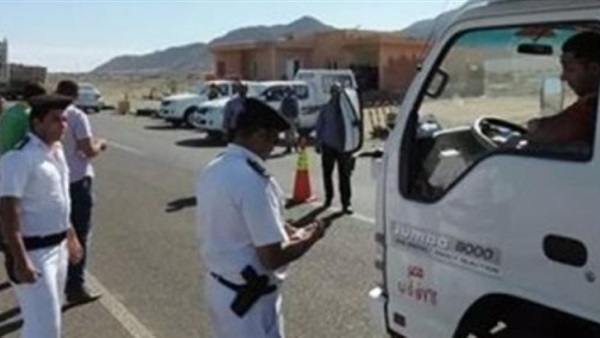 الحياة اليوم