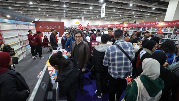 الحياة اليوم