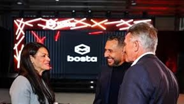 الحياة اليوم