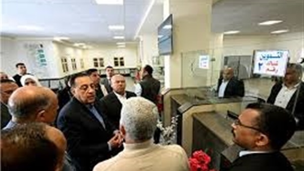 الحياة اليوم