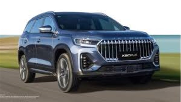 الحياة اليوم