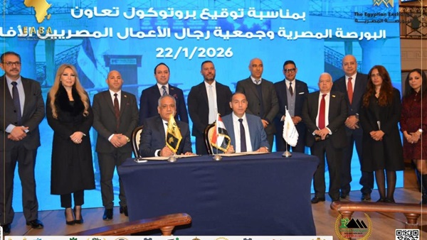 الحياة اليوم