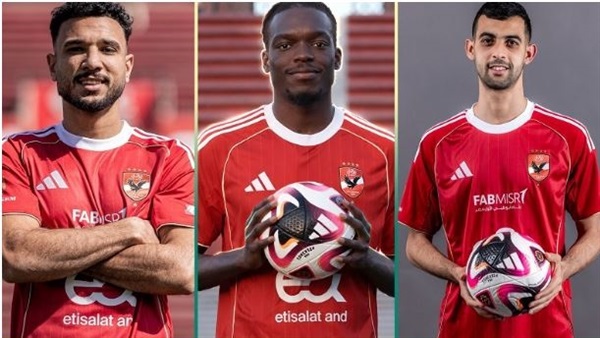 الحياة اليوم