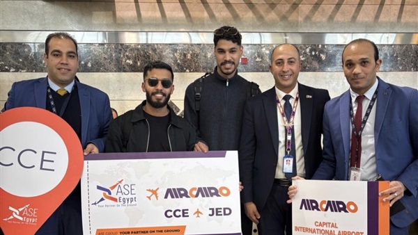 الحياة اليوم