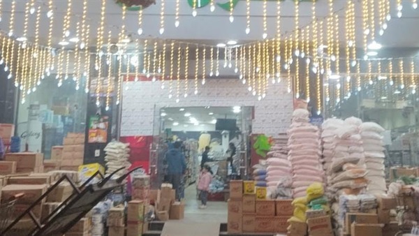 جانب من المتابعة