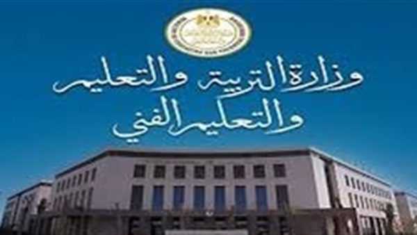 الحياة اليوم