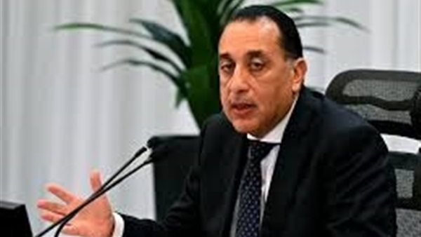 الحياة اليوم