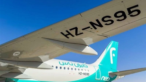 الحياة اليوم