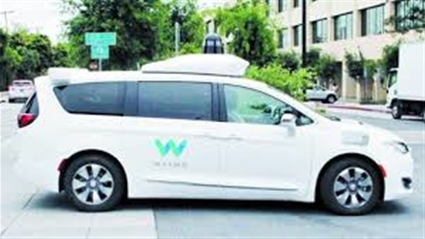 الحياة اليوم