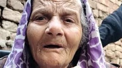 عرض سيدة مسنة تعرضت للتعدي من قبل ابنتها على لجنة طبية بالشرقية 