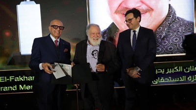 تكريم الفائزين بجوائز مؤسسة فاروق حسني للفنون.. وجائزة الاستحقاق الكبرى للفنان يحيى الفخراني 