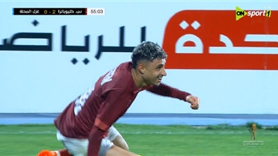 سيراميكا كليوباترا يفوز على غزل المحلة في الدوري 