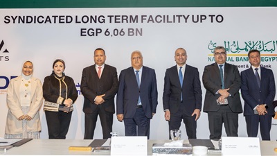 البنك الزراعي المصري يشارك في تحالف مصرفي لتمويل إنشاء فندق فيرمونت بالاهرامات 