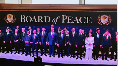 رئيس الوزراء يشارك في الاجتماع الأول لـ