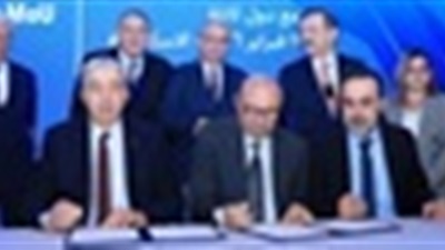 رئيس الغرفة التجارية ببورسعيد يوقع مذكرة تفاهم مع غرف تجارية في تركي 