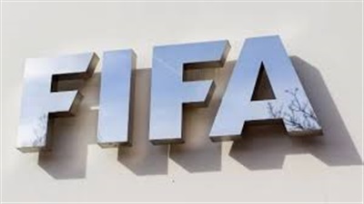 فيفا يدرس تعديلات جديدة للحد من إهدار الوقت في المباريات 