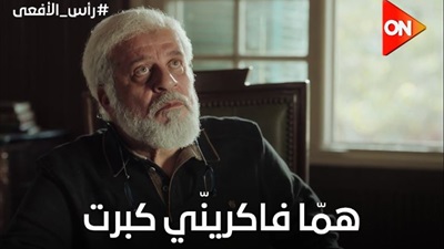 مكانة محمود عزت 