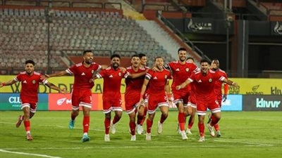 تشكيل مودرن سبورت والجونة في الدوري 