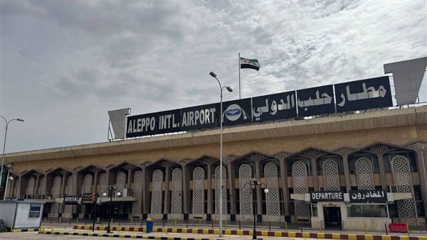 الحياة اليوم