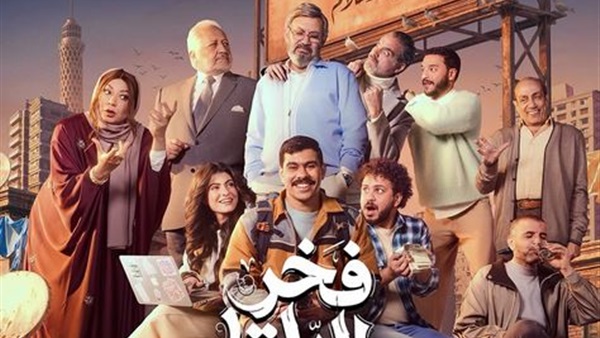 الحياة اليوم