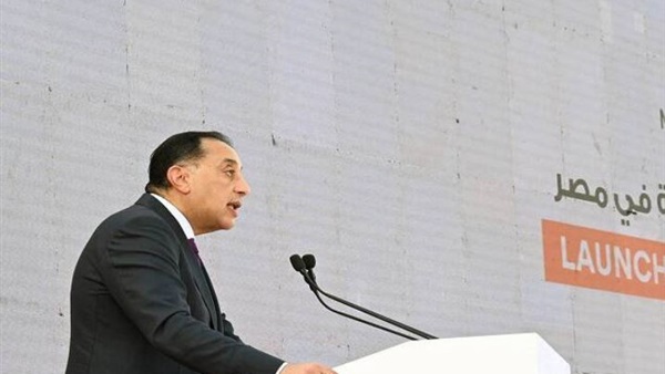 الحياة اليوم